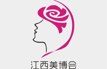 聚美江西，焕新之力——2019第37届江西春季美容美发美体用品博览会全景回顾